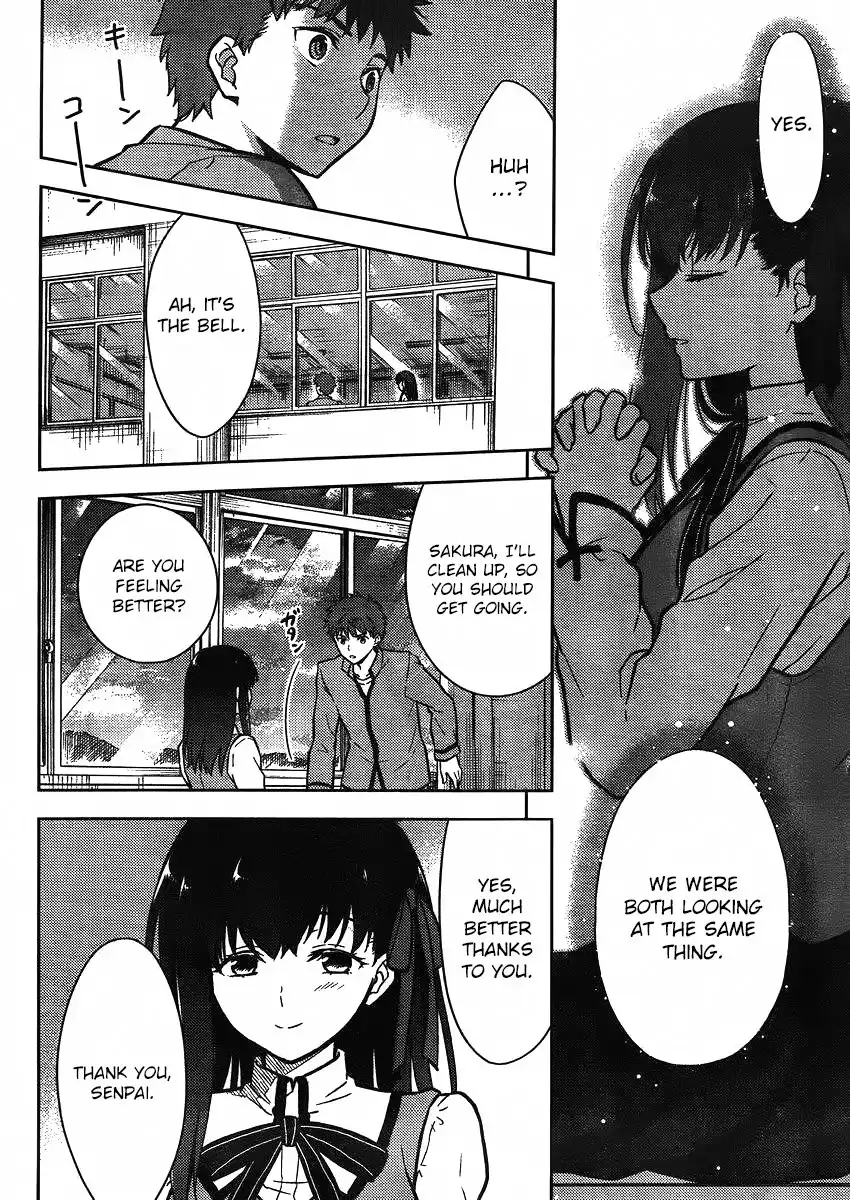 Fate/Stay Night - Heaven's Feel Chapter 0 64